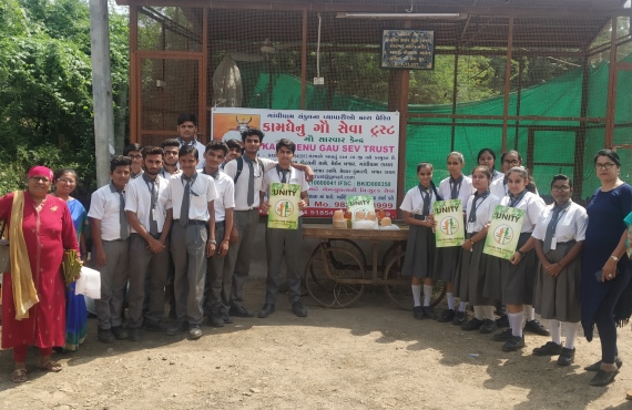 Tree Plantation Awareness Program